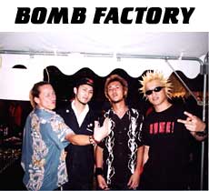 BOMB FACTORY