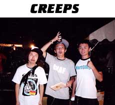 CREEPS