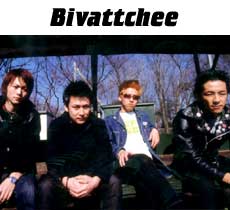 Bivattchee