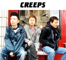 CREEPS