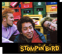 STOMPIN' BIRD