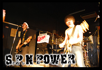 S.P.N POWERアーティスト写真