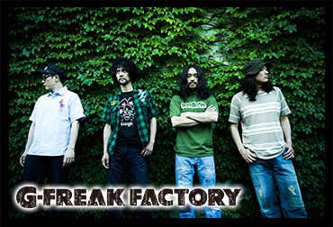 G-FREAK FACTORYアーティスト写真