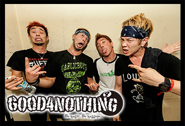 GOOD4NOTHINGアーティスト写真