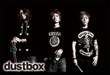 dustboxアーティスト写真