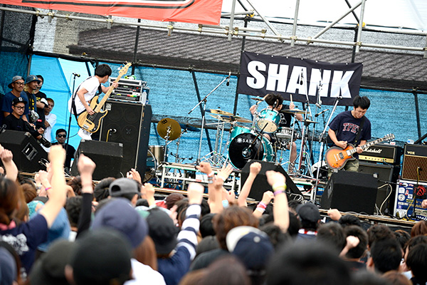 SHANK - 3