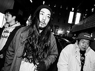 waterweed