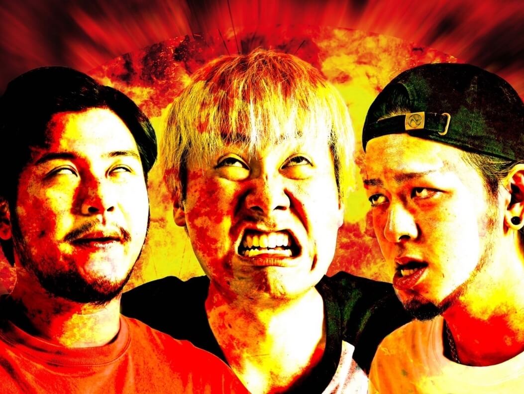 THRASHOUTアーティスト写真