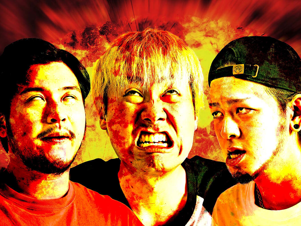 THRASHOUTアーティスト写真