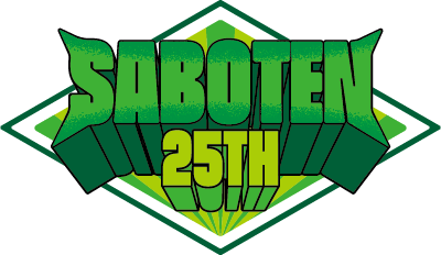 SABOTENロゴ