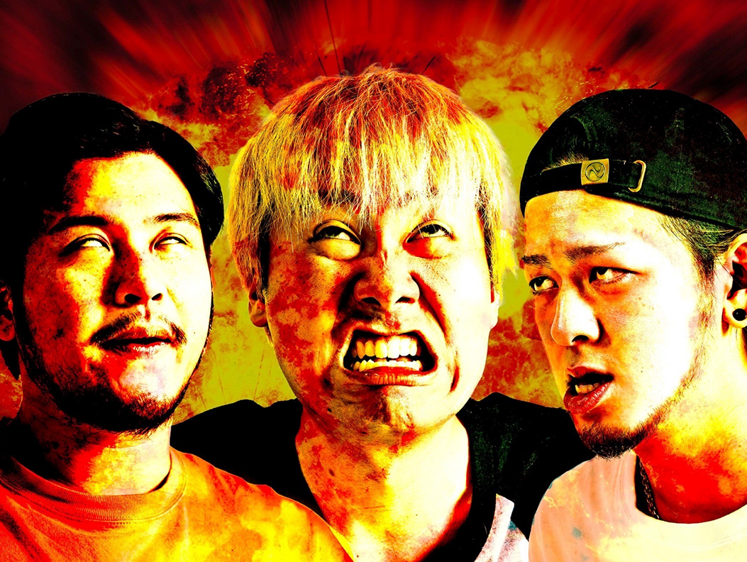 THRASHOUTアーティスト写真