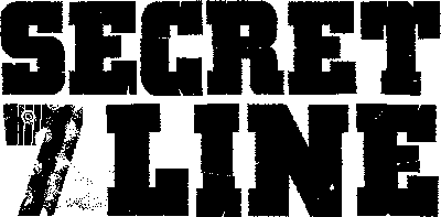 SECRET7LINEロゴ