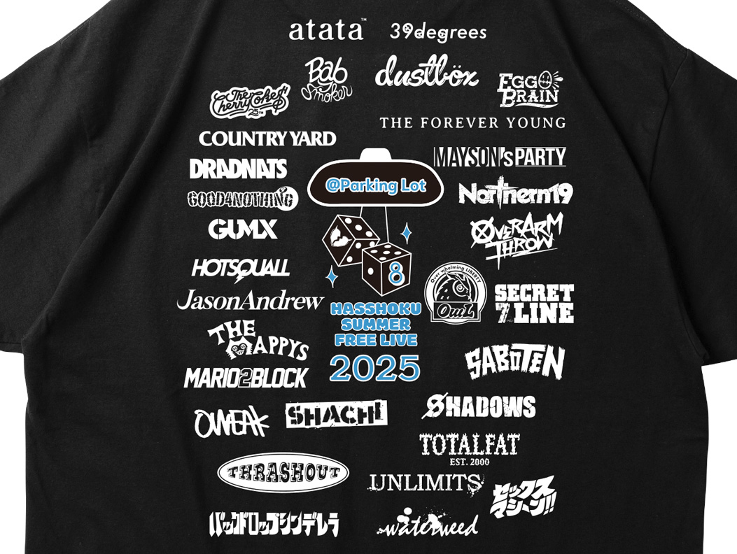 HSFL2025オリジナルTシャツ-04