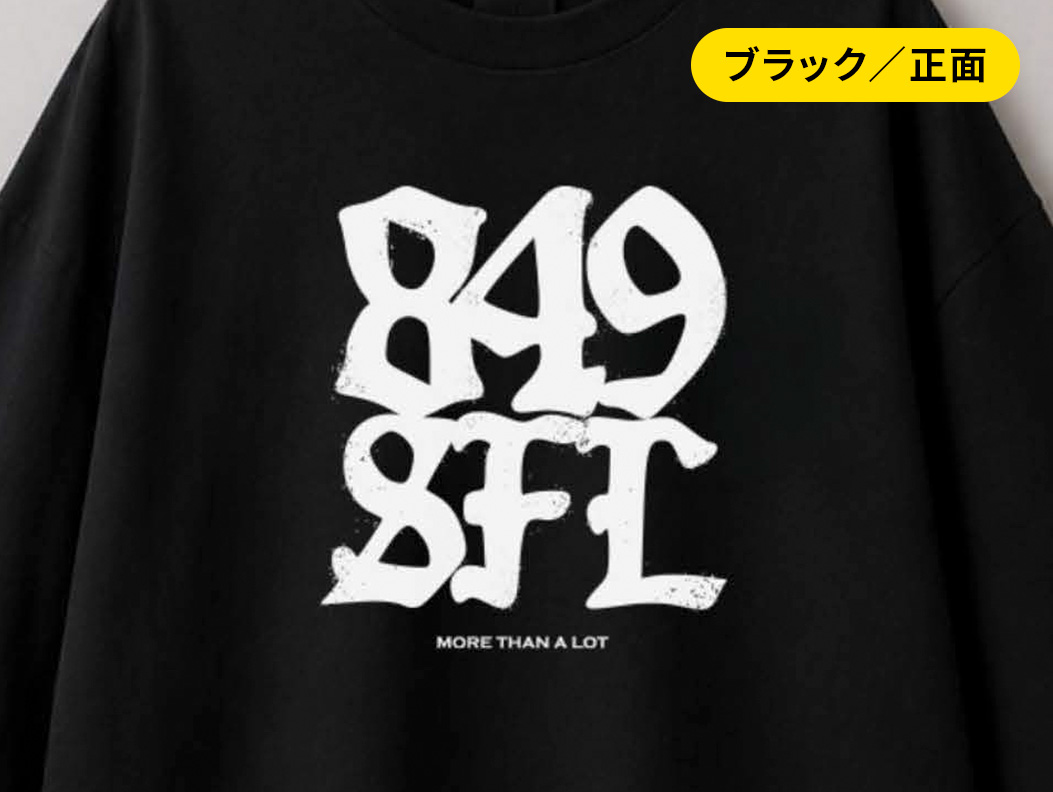 HSFL2026 ATATA Tシャツ-02