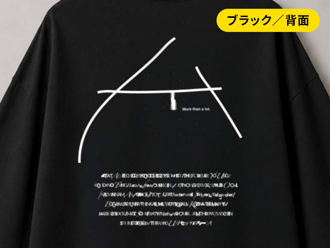 HSFL2026 ATATA Tシャツ-03