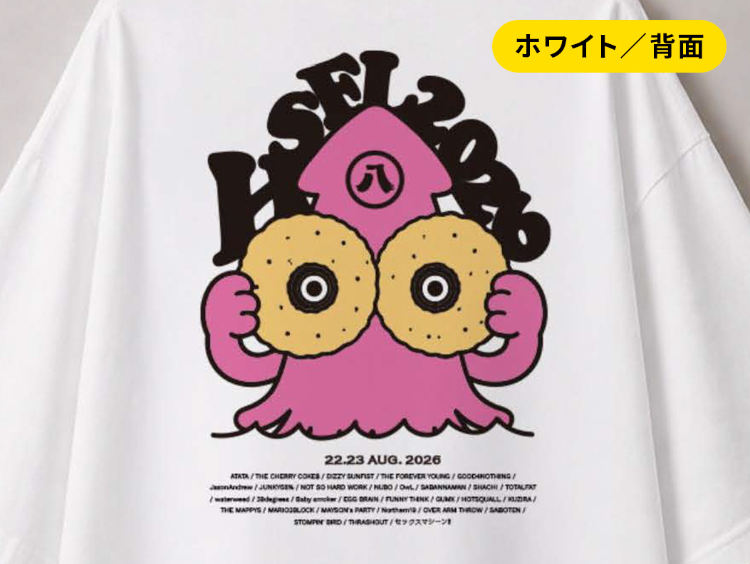 HSFL2026 ATATA Tシャツ-05