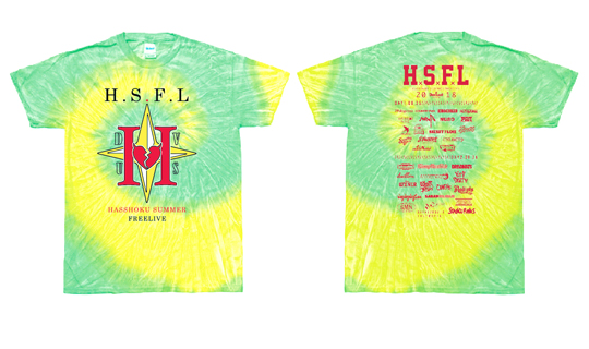 HSFL2018オリジナルTシャツ「Deviluse」×HSFLコラボバージョン-ダイダイ緑