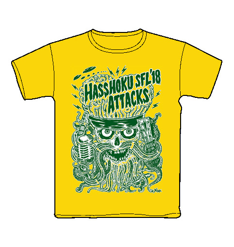 HSFL2018オリジナルシャツ「RADIOTS　YOSHIYA×八食コラボ」-カナリヤイエロー