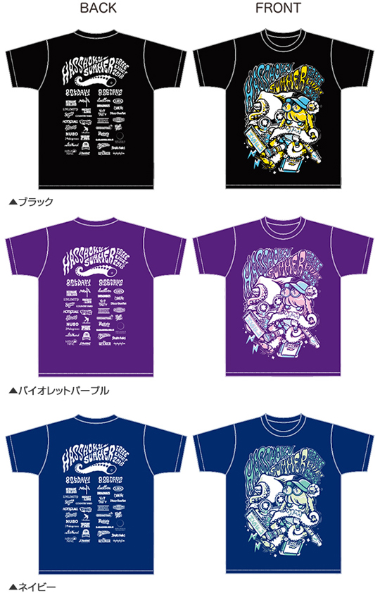 HSFL2018オリジナルＴシャツ「横田瑞貴-mzk-」デザインバージョン販売開始‼